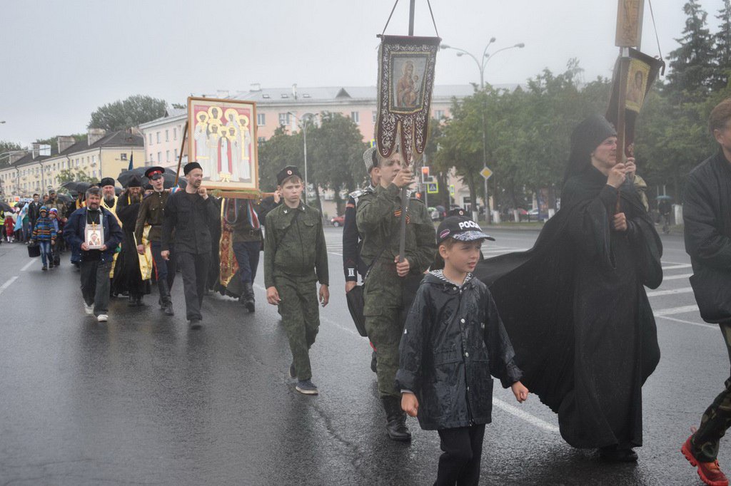 Разведка боем